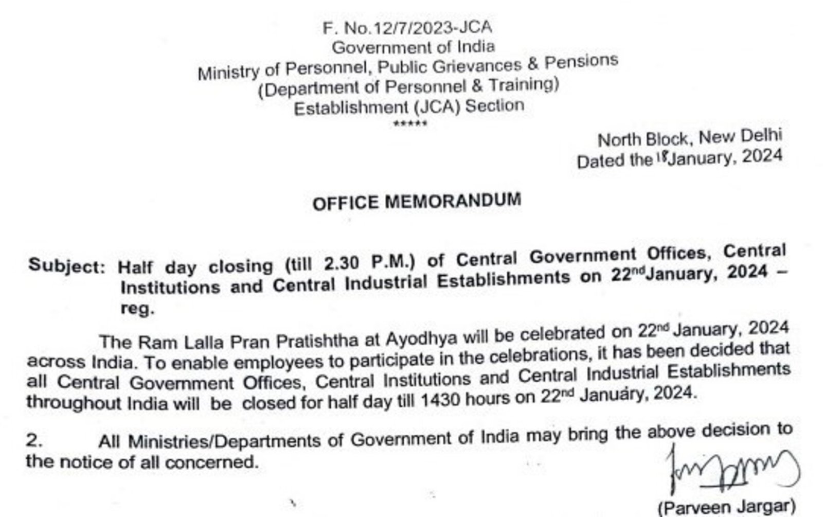 Holiday for Ayodhya, central government employees.