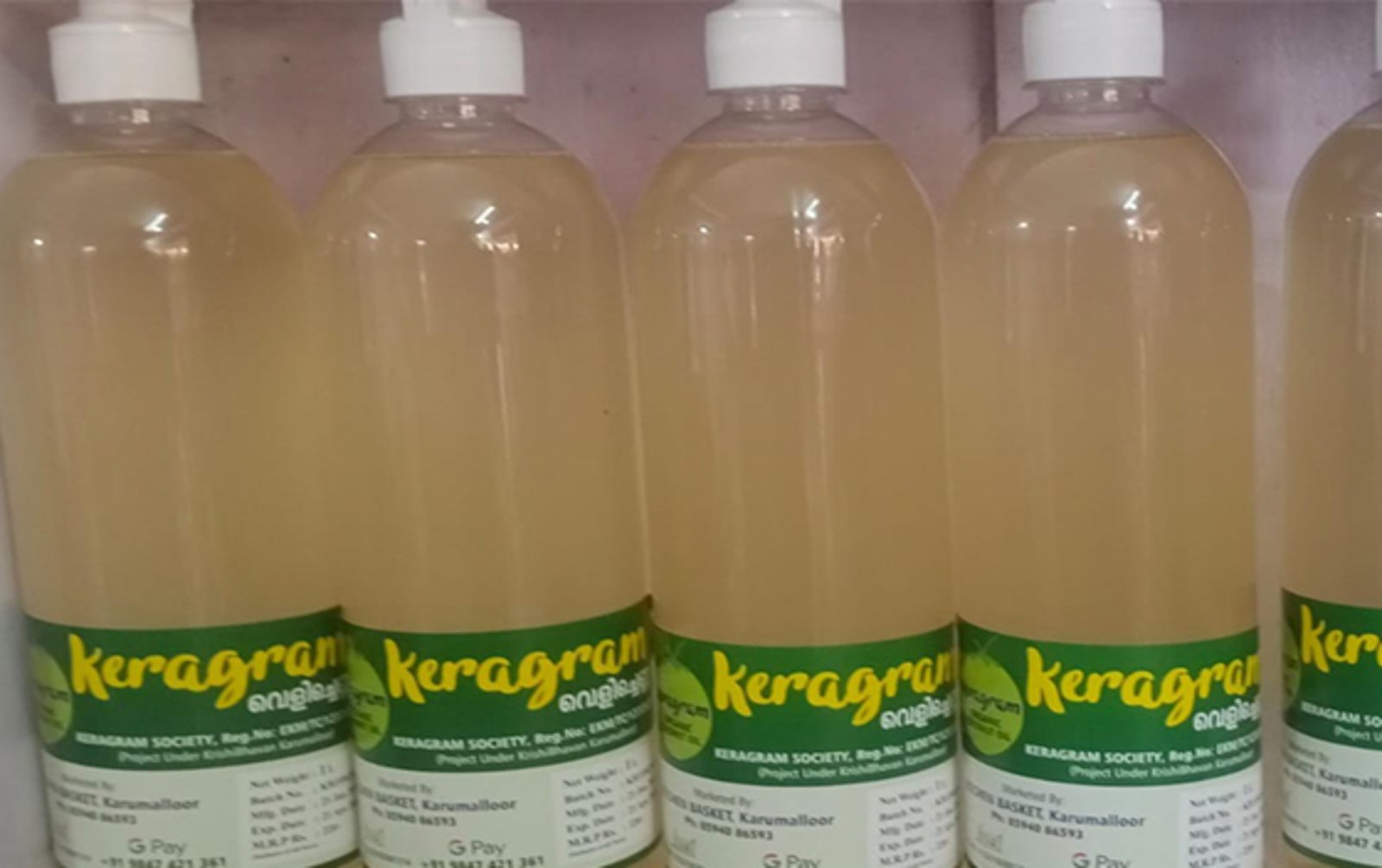 Karumallur's 'keragram' coconut oil market
